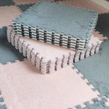 拼接地垫卧室满铺地毯垫子拼图泡沫裁剪任意搭配主卧地毯拼接方块