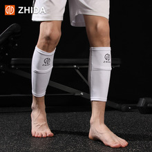 ZHIDA制达 足球护腿板护胫固定袜套透气网孔双层插袋无底袜筒插板
