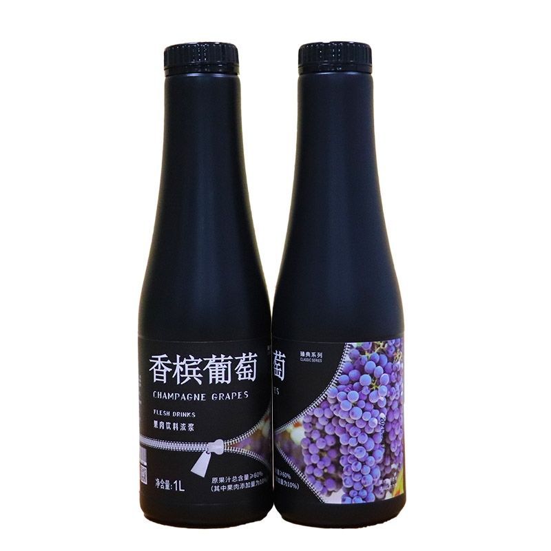 大拇指香槟葡萄汁果肉饮料浓浆葡萄果酱红葡萄汁饮品多肉葡萄原料