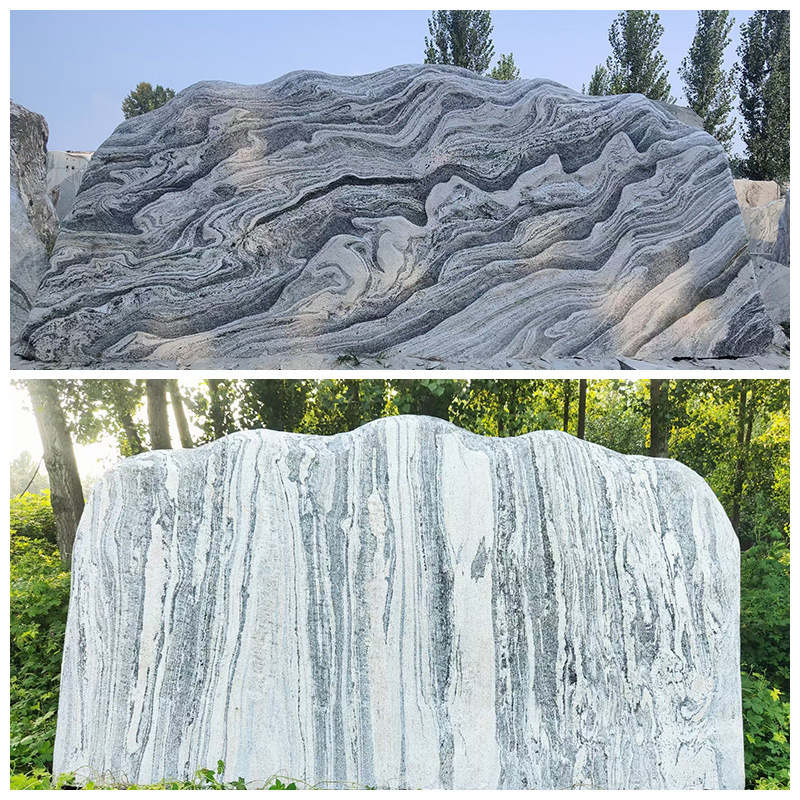 大型景观石风景石自然石公园村口地标村标门牌石雪浪石泰山石刻字