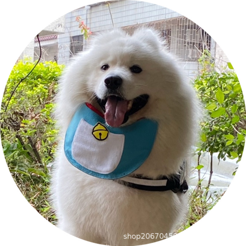 宠物吸水围嘴大狗金毛萨摩边牧叮当猫口水巾围巾铃铛狗狗围脖装饰
