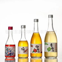 厂家定制玻璃酒瓶油瓶酸奶饮料瓶辣椒酱菜瓶蜂蜜瓶罐头瓶水杯花瓶