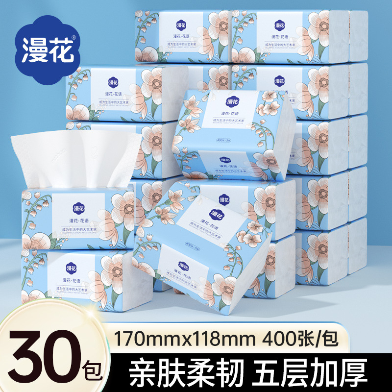 manhua 400 pieces paper extraction household toilet paper full box 30 packs affordable napkins thickened 5-layer tissue delivery