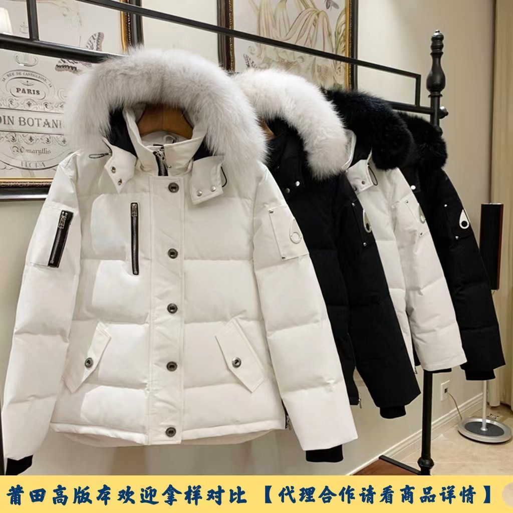 加拿大冬季剪刀鹅绒羽绒服男女短款情侣款毛领加拿大加厚外套