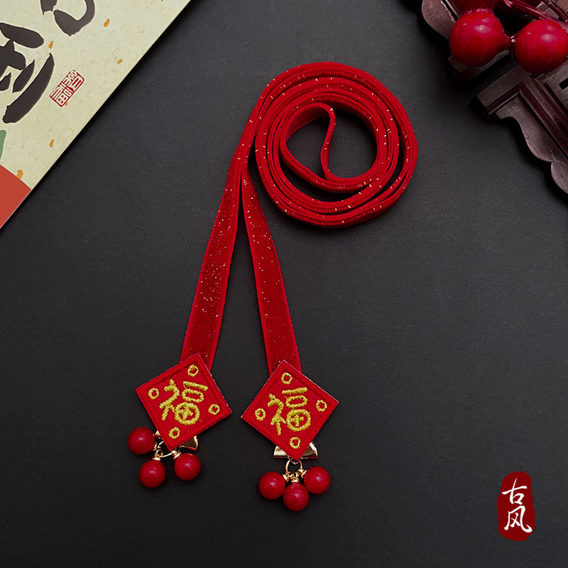 Girls' New Year Braided Hair Band Headdress for Han Chinese Clothing Children's New Year Red Headband Hair Accessories New Year Greeting Ancient Style Tassel Hair Rope