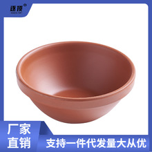 土碗老式小碗菜的碗商用紫砂碗钵仔碗蒸饭陶瓷碗带盖蒸米饭专用碗