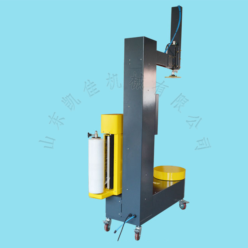 食品厂纸箱包装缠膜机自走式缠膜包裹机拉伸膜裹包机薄膜缠绕机