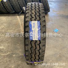 东风，三角，风神卡车，轻卡轮胎 825/900/1000/1100/1200R20