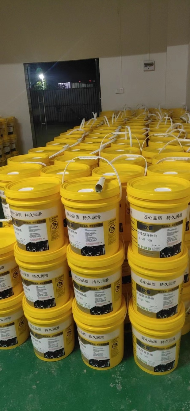 定制线切割配件线切割工作液金属切割液机床清洗防锈乳化油切割液