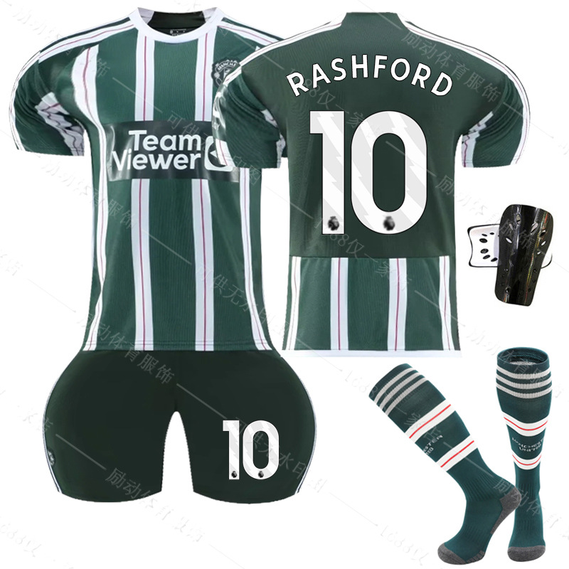 抢先版2324红魔客场绿色条纹足球服10号拉什福德7芒特25桑乔球衣