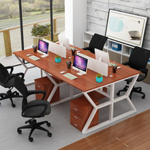 职员办公桌电脑桌办工桌办公桌四人位隔断卡座屏风办公桌现代简约