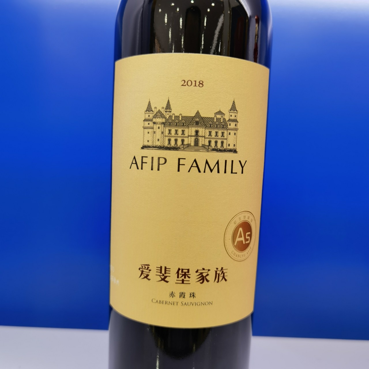 爱斐堡家族干红赤霞珠北京爱斐堡酒庄包邮