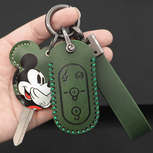 适用爱玛AM1电动车钥匙套艾玛E350小蜜豆雅迪新日绿源电瓶遥控包