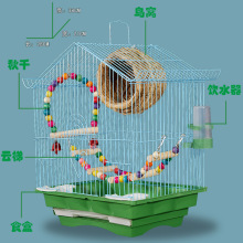 鹦鹉笼子玄凤虎皮鹦鹉笼子鸟笼子大号金属牡丹鹩哥繁殖笼