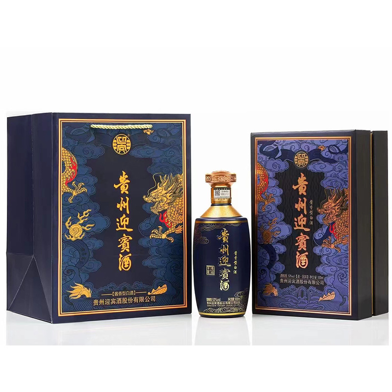贵州迎宾酒道国宾德礼宾地贵宾53度酱香型白酒-阿里巴巴