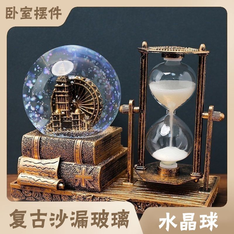 复古铁塔沙漏水晶球音乐八音盒发光桌面摆件毕业七夕情人节小礼物