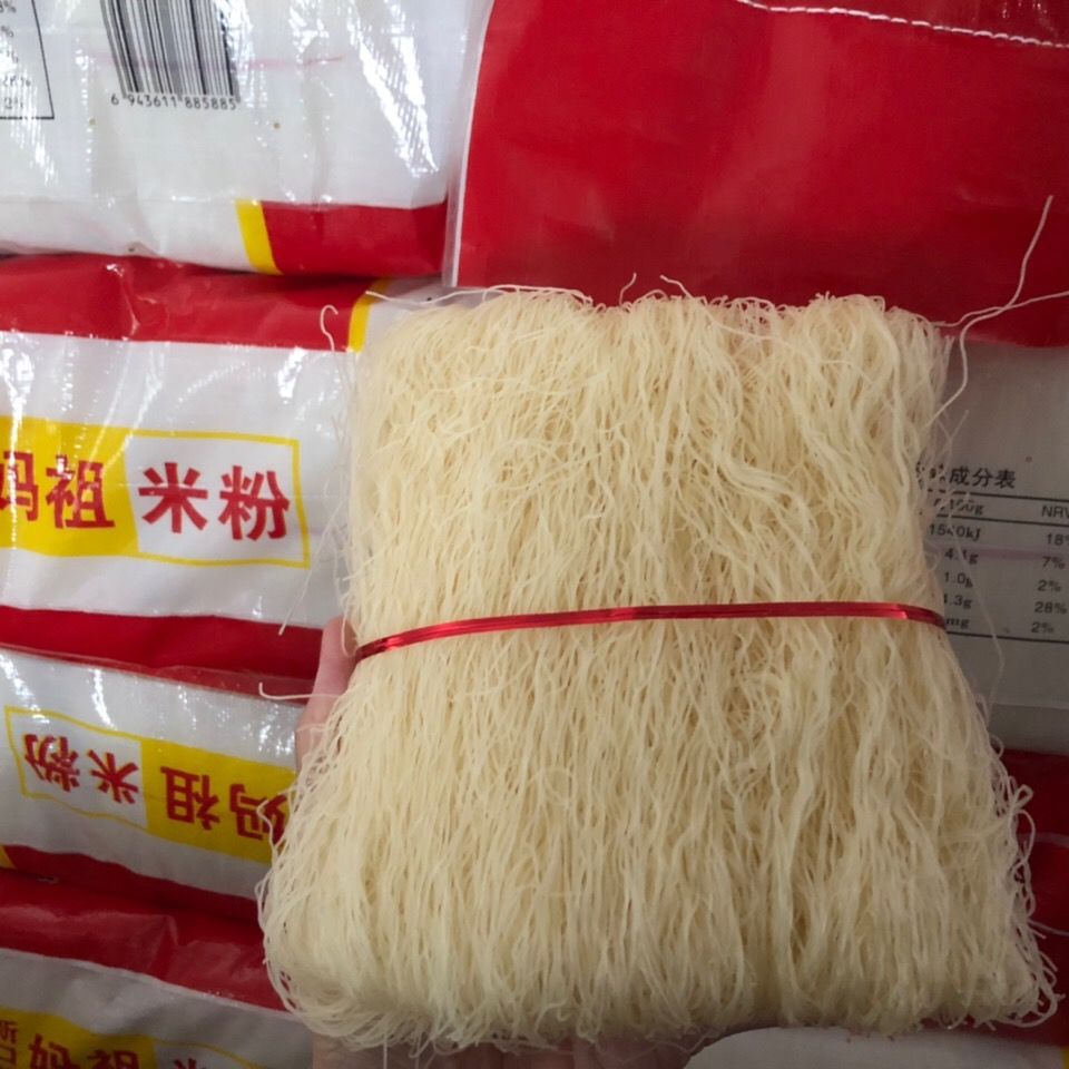 莆田妈祖兴化米粉超细粉丝福建特产闽南口味散装粉干炒粉