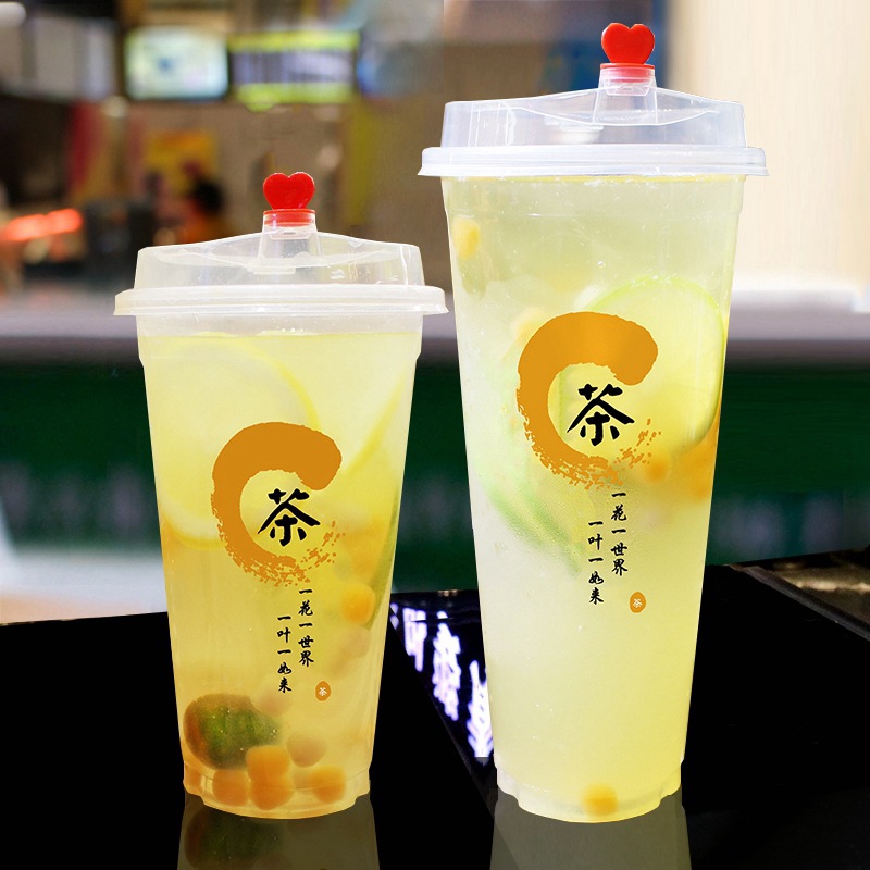 90口径奶茶杯子商用一次性700ml塑料杯冷饮果汁杯饮料杯logo