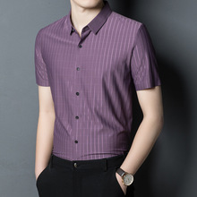 希努尔纯白男士短袖衬衣码全66包邮不退换请勿还_阿里巴巴找货神器