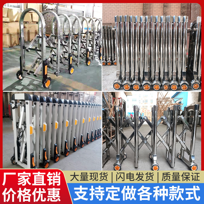 手动简易伸缩门不锈钢折叠推拉收缩门高速移动路障幼儿园隔离护栏