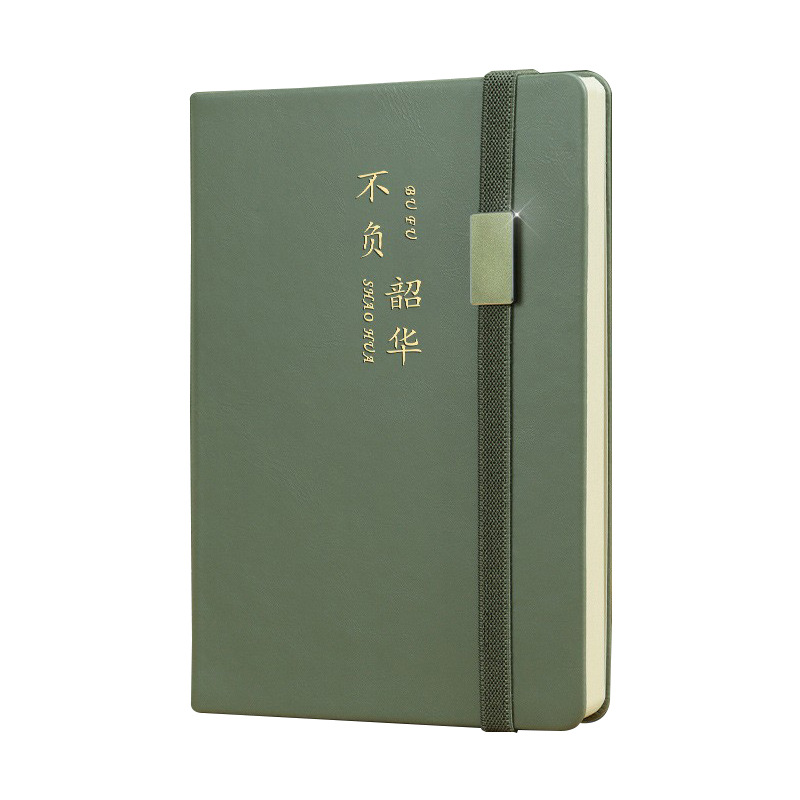 A5 Good-looking Student Minimalist Notebook Ins Style Thickened Pu Notebook Business Office Notebook Customization