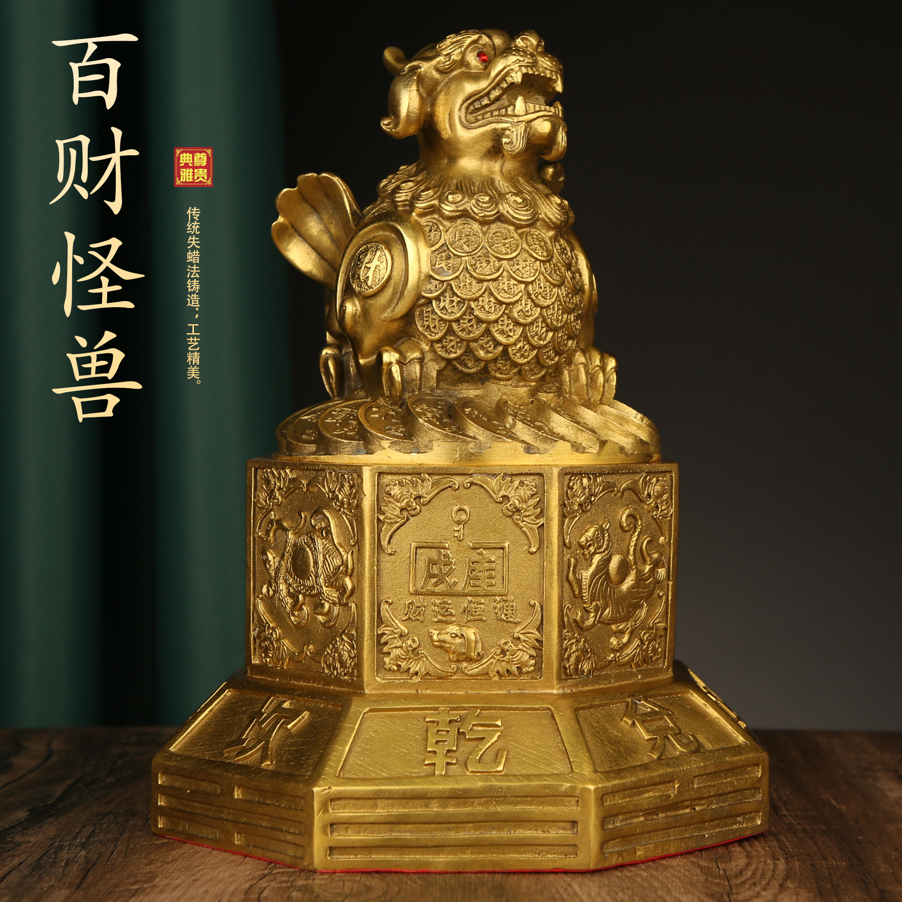 厂家批发纯黄铜貔貅风水摆件大小号铜皮休招财聚财