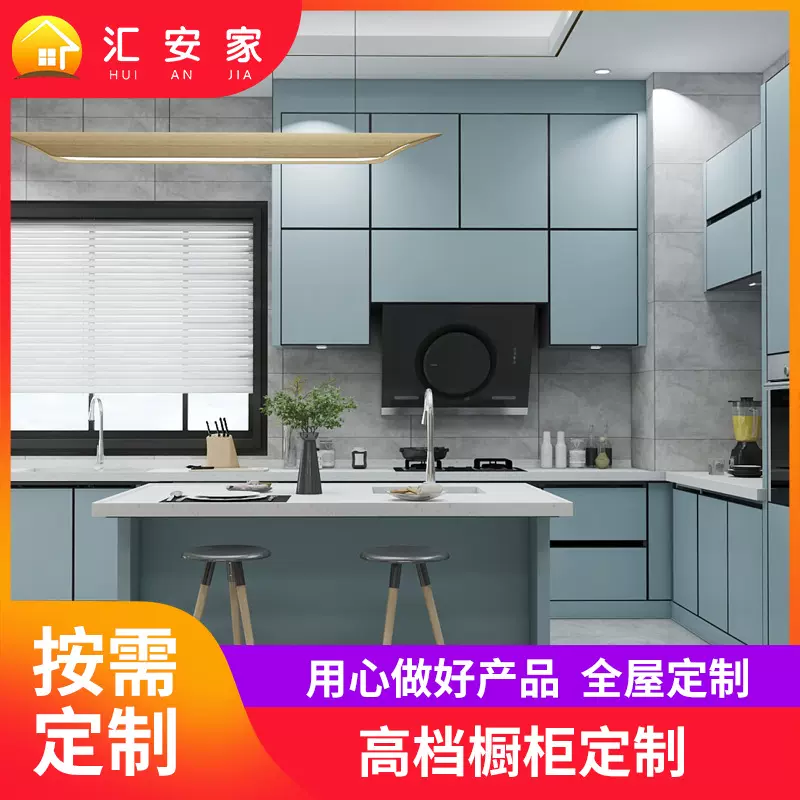 中山橱柜烤漆模压整体厨柜外贸出口橱柜厂家壁橱橱柜门板工程批发