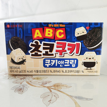 韩国进口乐天ABC巧克力饼干字母曲奇饼干茶点休闲零食同款