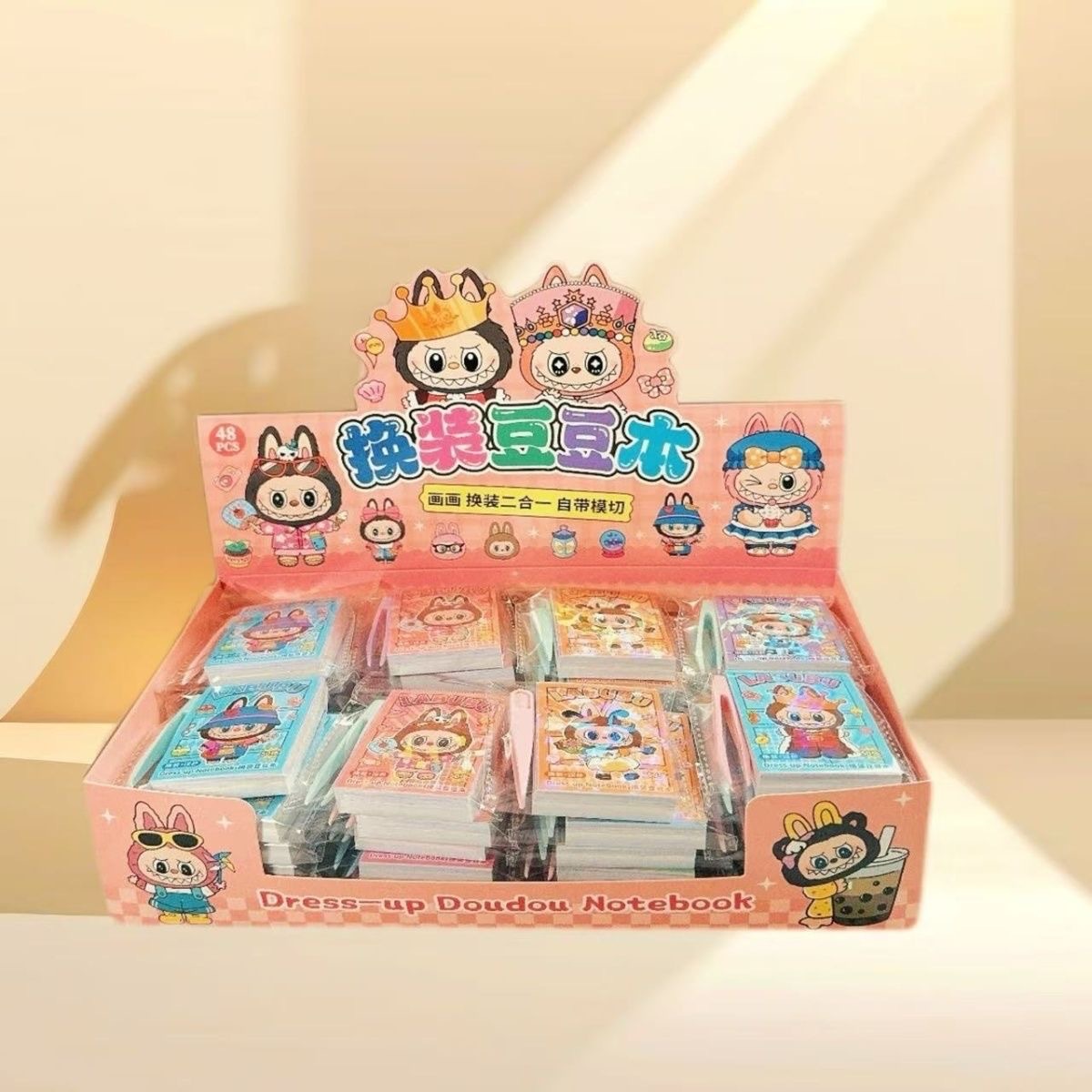 外贸爆款labubu换装豆豆本学生可爱随身口袋本创意迷你贴纸本批发
