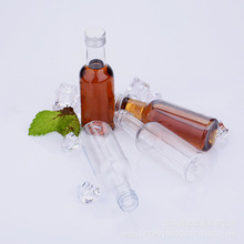 50ml PET厂家批发 调酒朗姆酒小酒瓶防盗保险盖饮料 塑料瓶