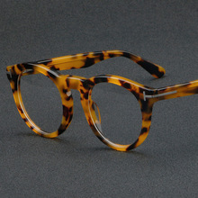 工厂直销板材眼镜复古镜架1146欧美猫眼丹阳现货批发可配近视镜框
