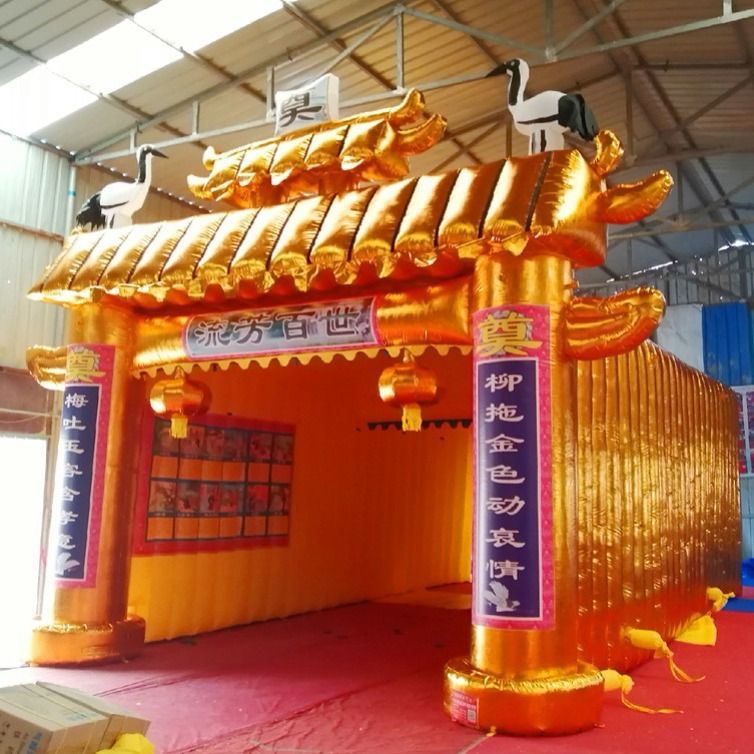 尖顶双层灵棚 气吹 白事灵棚 充气灵棚 殡葬拱门 丧事灵棚【15天