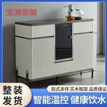 实木茶吧机家用一体柜子2023新款客厅烧水壶带消毒柜定制