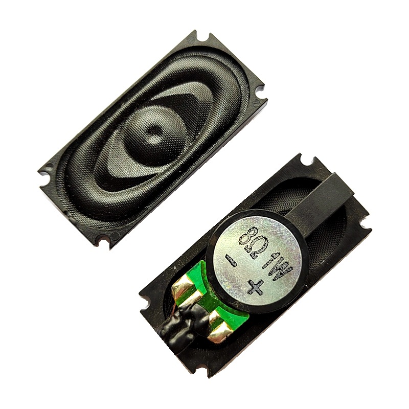 源头工厂供应3516扬声器 1635全频音复合膜防水强磁喇叭8欧1瓦