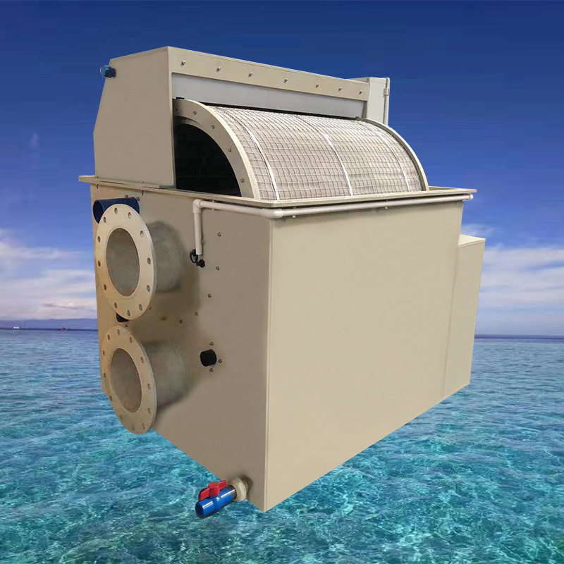 厂家销工厂化水产养殖水体过滤设备pp材质低耗箱式微滤机100方/时