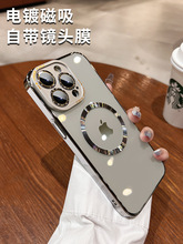 磁吸适用苹果15promax手机壳新款iphone14简约硅胶12防摔13镜头膜