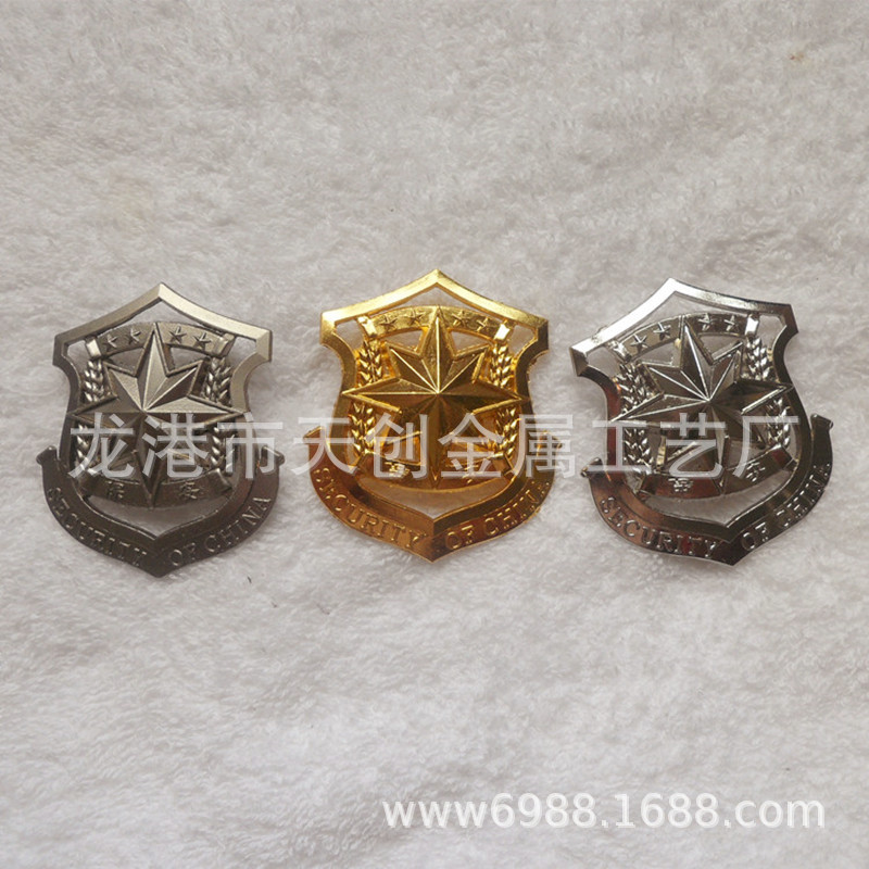 五角星麦穗帽徽 唛头织唛臂章印度金胸章红色旅游旗标高帽子帽徽