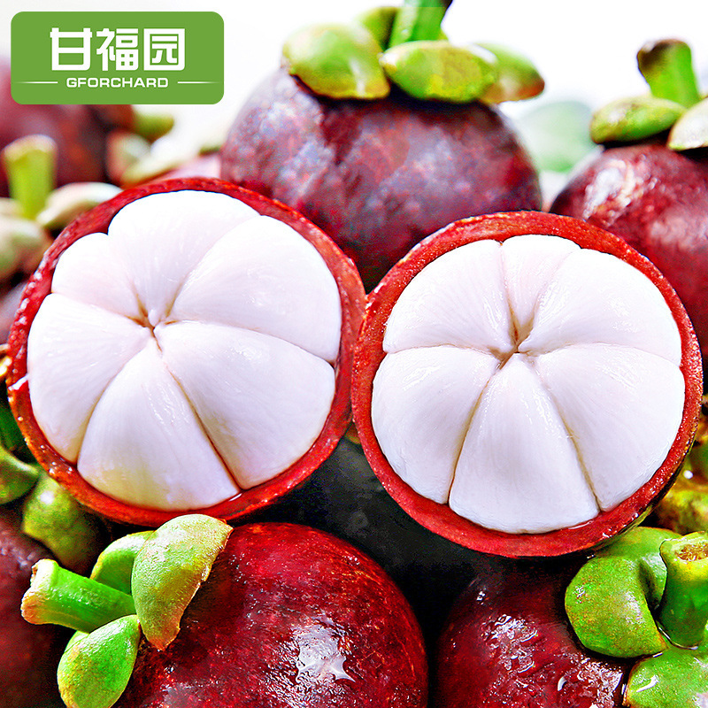 泰国山竹新鲜大果水果当季整箱10斤时令油麻竹5a顺丰包邮-阿里巴巴