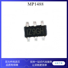 MP1488DJ MP1518DJ MP3202DJ SOT23-6 LED驱动电源管理ic芯片