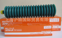 原装正品日本THK AFB-LF直线导轨润滑脂贴片机丝杆保养黄油