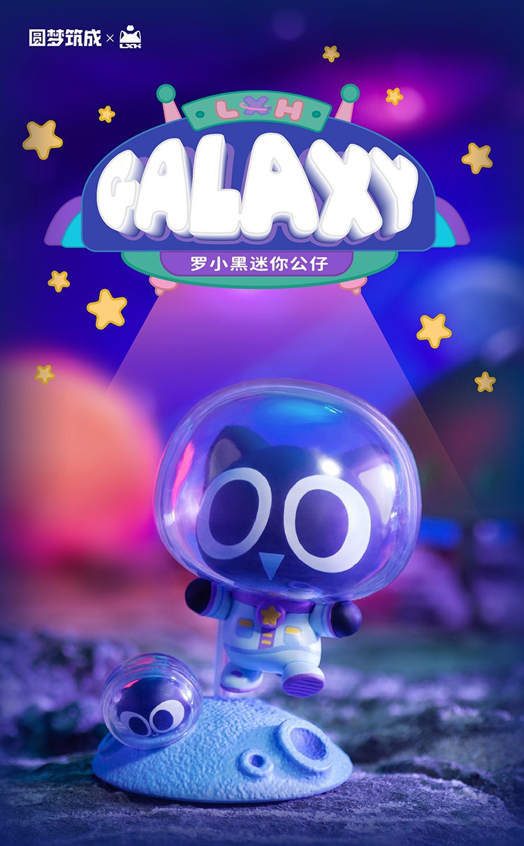 罗小黑战记宇宙系列盲盒 可爱迷你动漫周边潮玩手办公仔摆件礼物