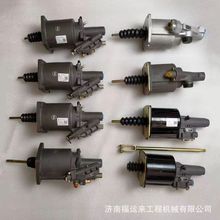 离合器分泵助力器总成陕汽北奔军车配件离合器分泵DZ93189230080