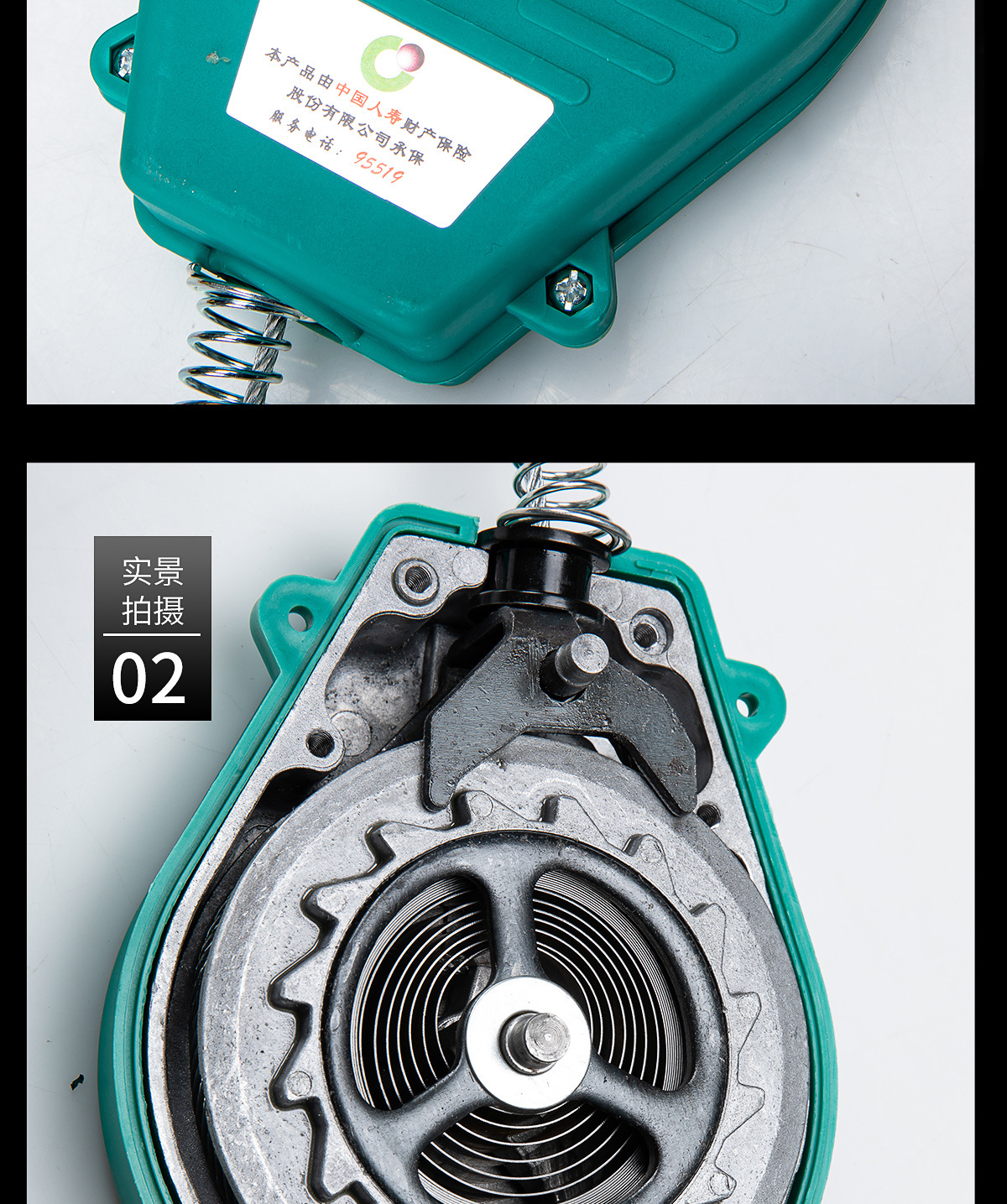 速差式防坠器户外作业安全绳伸缩缓降器电工安全带坠落自锁器采购价格