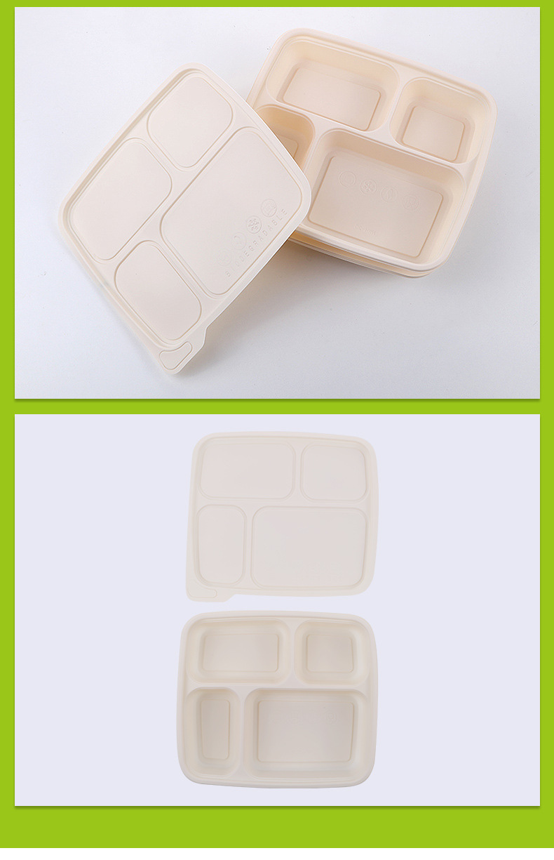 一次性玉米淀粉四格餐盒 外卖餐盒 食堂打饭菜饭盒 厂家批发