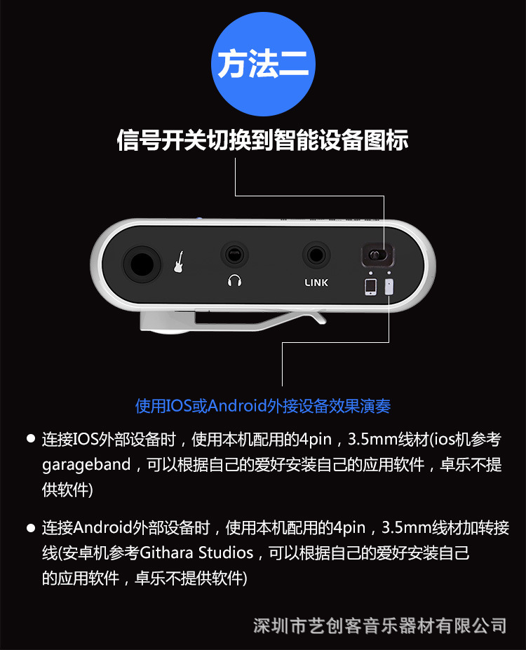 joyo电吉他电箱琴贝斯 iplug 耳机监听音响功放效果器静音音响箱