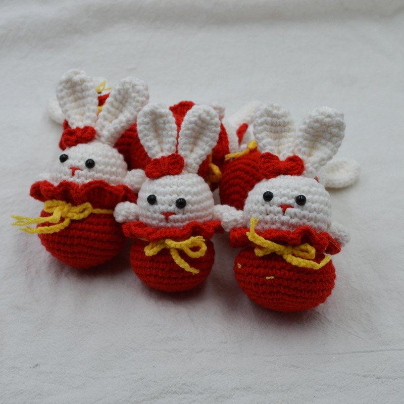 小兔子钩织挂件可爱钥匙扣车挂兔手工编织创意毛线好运兔出兔年玩