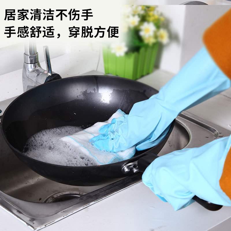 Four Seasons Lvkang Household Cleaning Beef Tendon Latex Gloves Thin Extended Waterproof Dishwashing Household Rubber Gloves