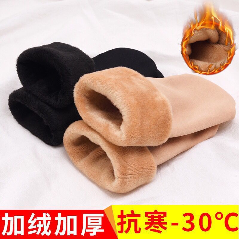 秋冬季毛袜子女中长筒男棉袜睡眠加绒加厚款保暖月子地板袜雪地袜