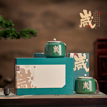盒境红茶绿茶半斤装双瓷翻盖礼盒新款中国风创意茶叶包装盒