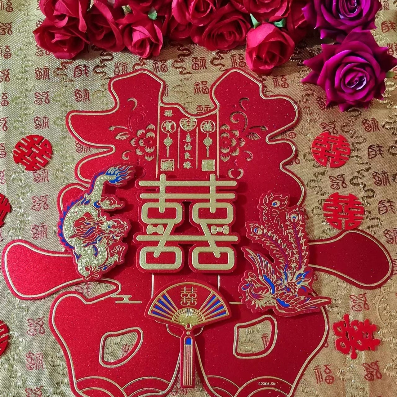 滨州市睿瑞喜字结婚喜庆用品植绒金葱立体纸喜字-阿里巴巴